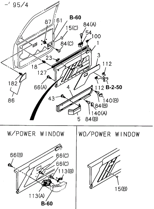 Front Door Trim (1) for 1995 Honda Passport #0