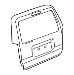 6700535341 - : Lift Gate Shell for Toyota: 4Runner Image