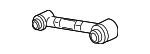 MCS190192 - Suspension: Motorcraftâ„¢ Lateral Arm for Ford Image