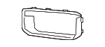 9Y0807795041 - Body: Outer Cover for Porsche: Cayenne Image
