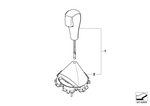 25160140492 - Retrofitting / Conversion / Accessories: Selector-Lever Grip, Leather for Mini Image