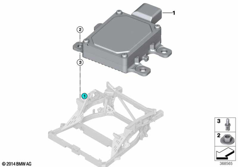 Control Unit Egs for 2014 BMW i8 #0