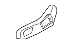 LR120527 - Body: Hinge Cover for Land-Rover Image
