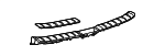 5838778010C0 - Body: Rear Sill Plate for Lexus Image