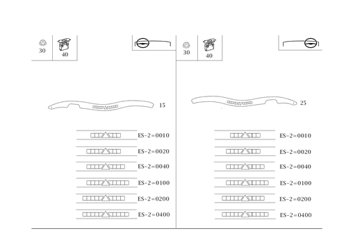 Trim Strip with Switch Openings on Instrument Panel, Top for 2003 Mercedes-Benz S55 AMG #0