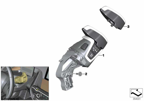 Gearshift Automatic Transmission for 2014 BMW i3 60Ah #0