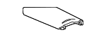 84959116 - Body: Console Armrest for GM Image