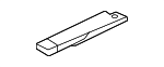 LR082582 - : Floor Side Rail for Land-Rover Image