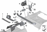 41112993120 - Bodywork: Right Front Seat Console for BMW Image