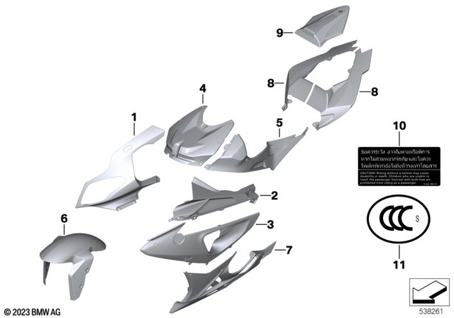 46638567234 - : Engine Spoiler Right for BMW-Motorrad Image