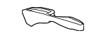 15897186 - Body: Armrest for GM Image