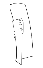 8149848020 - Electrical: Inner Cover for Lexus: RX350, RX350h, RX450h+, RX500h Image