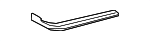 5742811010 - Body: Floor Pan Reinforcement for Lexus Image