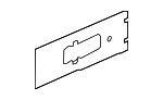 295B84NP1A - : Junction Block Cover for Nissan: LEAF Image