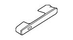 LR174760 - Body: Handle Cover for Land-Rover Image