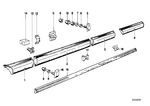 51131889488 - : Molding Fender Rear Right for BMW Image
