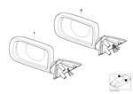 51168266434 - : Outside Mirror W/Out Glass Heated Right for BMW Image