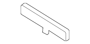 271229BS0A - : Front Cover for Nissan Image