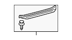 6791306060B1 - Body: Scuff Plate for Toyota Image