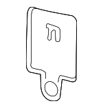 BK2Z9961694FB - Body: Access Cover for Ford: Transit-150, Transit-250, Transit-350, Transit-350 HD Image