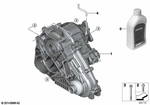 27105A371E4 - : Rp Transfer Box for BMW Image