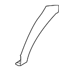 LR136800 - Body: Wheelhouse Molding for Land-Rover Image