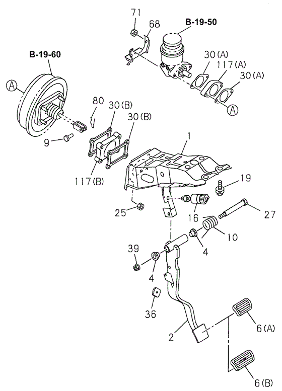 Brake Pedal (FR:9909) for 2000 Honda Passport #0