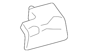 126010P020 - : Engine Valve Cover Heat Shield for Toyota Image