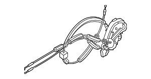 825009VB0A - Body: Lock Actuator for Nissan Image