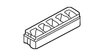 2523701E01 - Electrical: Holder for Nissan Image