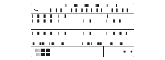 Emission Label - BMW (71229488245)