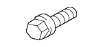 MF248193 - Cooling System: Trans Cooler Upper Bolt for Mitsubishi Image