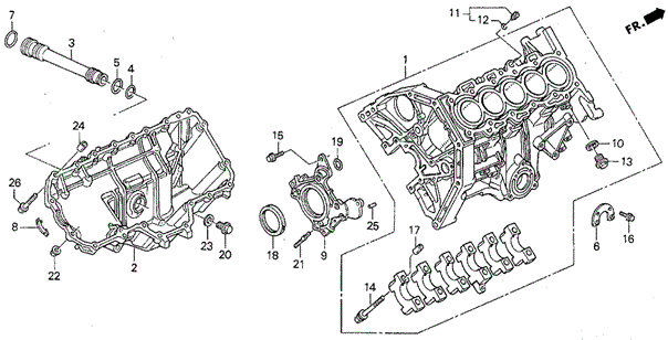 Cylinder Block - Oil Pan for 1994 Acura Vigor #0