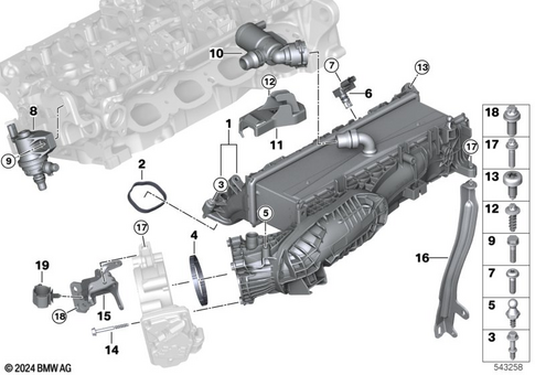 Intake Manifold for 2025 BMW 530iX #0