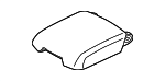 LR027759 - Body: Lid for Land Rover: Range Rover Image