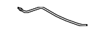 9P1616717 - Suspension: Return Line for Porsche Image