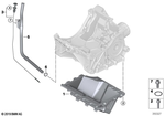 11138543831 - : Oil Pan for BMW Image