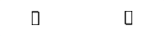 68134266AA - Body: Outer Wheelhouse Reinforcement for Mopar Image