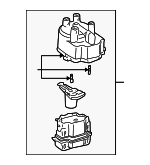 1905075020 - : Distributor Assembly for Toyota: 4Runner, T100, Tacoma Image