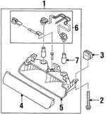 8973017560 - : Socket for Isuzu Image