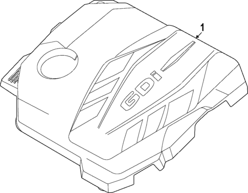 Engine Appearance Cover for 2025 Kia Sportage #0