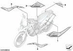 51148565924 - : Decor For Side Trim Panel, Right for BMW-Motorrad Image
