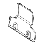 LR018269 - : Cover for Land-Rover Image