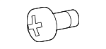 MU481004 - Body: Kick Panel Trim Retainer for Mitsubishi Image