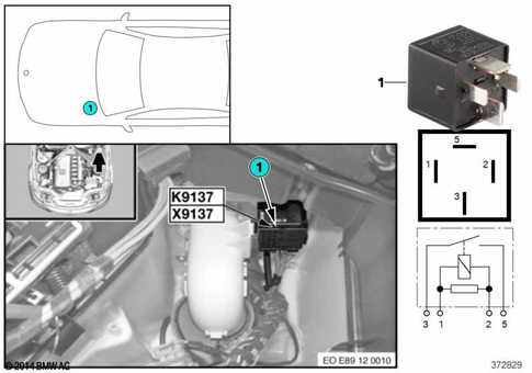 Relay for 2014 BMW Z4 35i #3