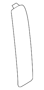 LR038064 - Electrical: End Cover for Land-Rover Image