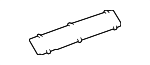 AJ812156 - Engine: Coil Cover for Jaguar Image