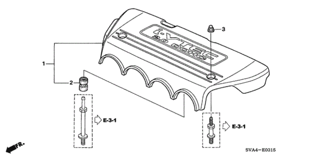 Engine Cover (2.0L) for 2006 Honda Civic #0