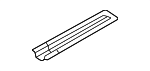 XR86233 - Body: Rail Extension for Jaguar Image