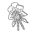 F65Z8600AA - Cooling System: Fan Blade for Ford: E-150 Econoline, E-150 Econoline Club Wagon, E-250 Econoline, Expedition, F-150 Image